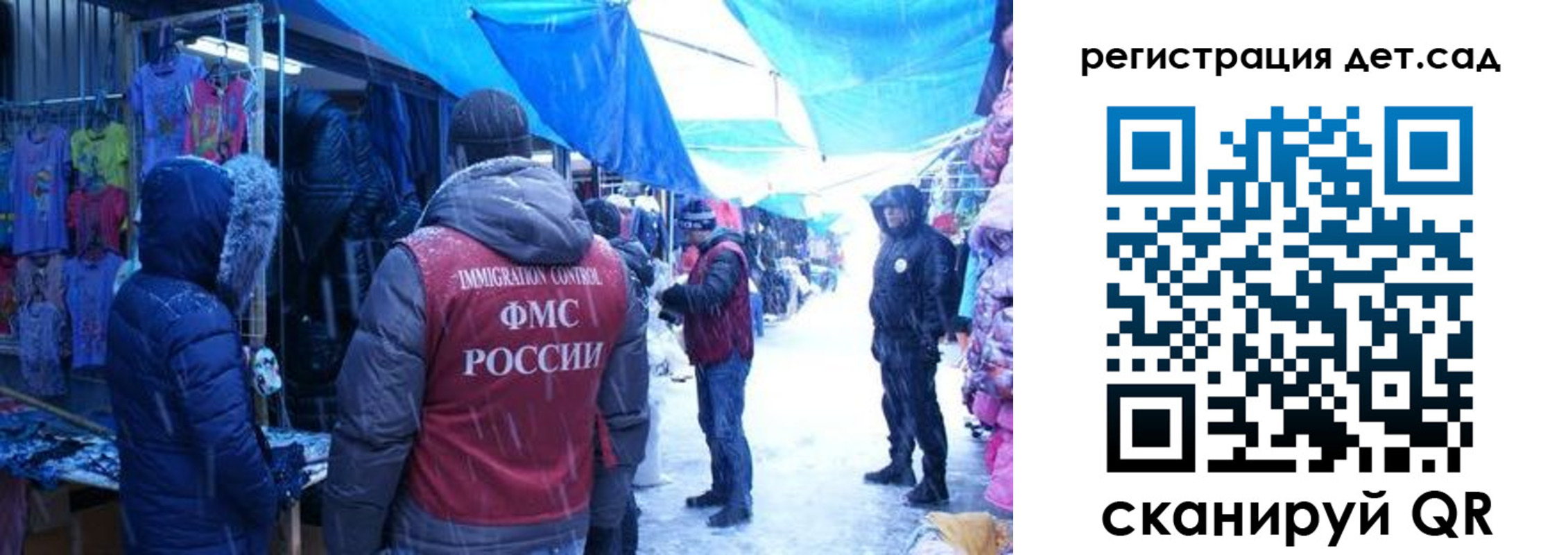 временная регистрация собственник в Верхней Пышме